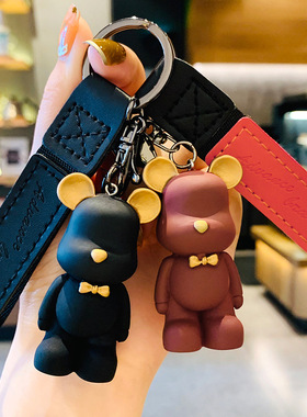 速发C Key Rigs Morcee Keychs g KyyRie Me