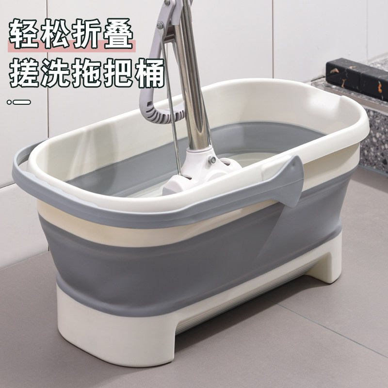 速发拖把折叠水家塑料拖一桶提手储水拖地盆拖把桶用把拖净免手洗