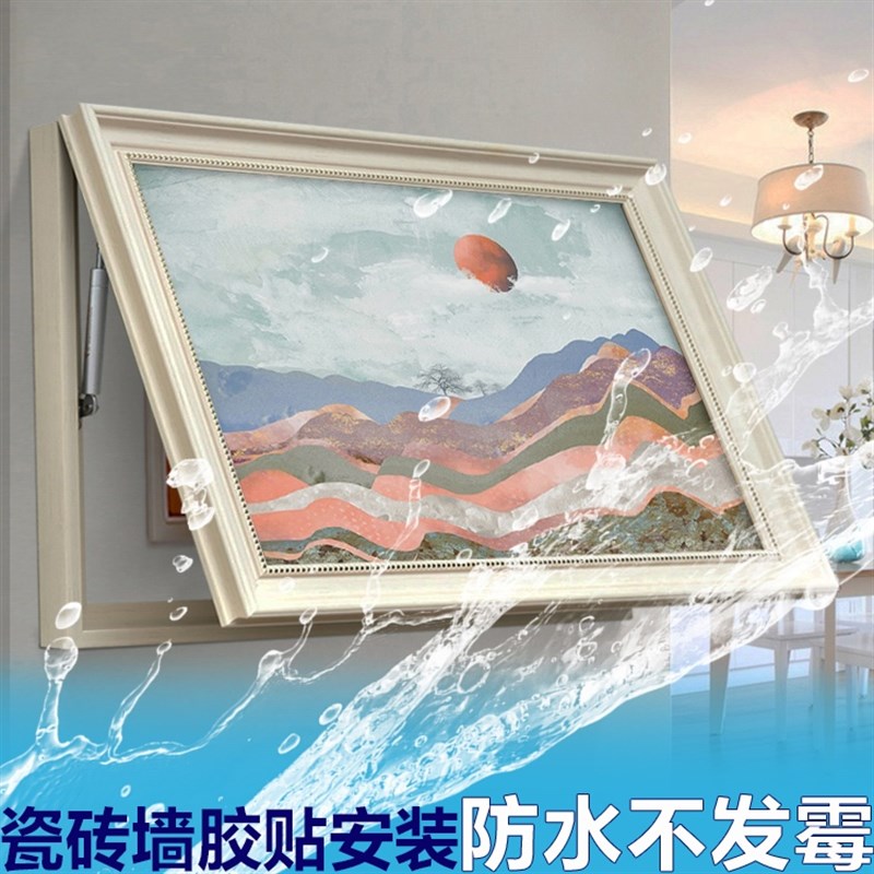 速发电饰箱装表画配电箱免闸孔遮挡电打强弱风景挂画箱开关盒