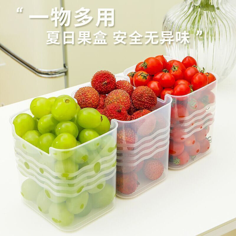 高货冰箱分隔板冰柜收纳盒扩容食物分类水果蔬菜分类保鲜盒姜蒜收