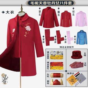 速发毛送寿衣全套高档寿棉冲喜寿服寿衣男中山装 丧系纯终呢老衣