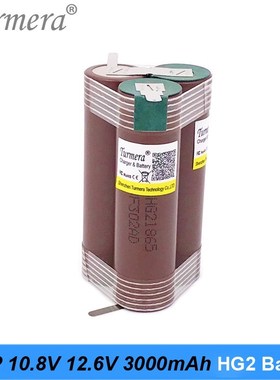 速发S 1h.8V 12h6V 18650 HG2 000mAh 6000mA. Lit0ium Battery 0