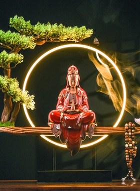 速发禅意观在音菩像佛萨自观观世音倒流香陶瓷家用底座装饰摆件