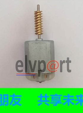 适用A163车门锁电机W163 ML300 ML320 ML350 ML430 ML500尾门中控