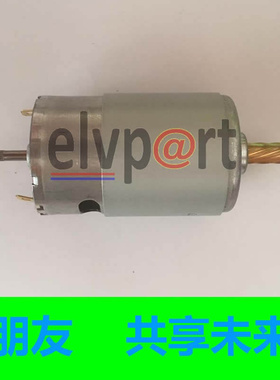 适用16年V260手刹电机 G10电子手刹车马达 301201261C 汽配汽修件