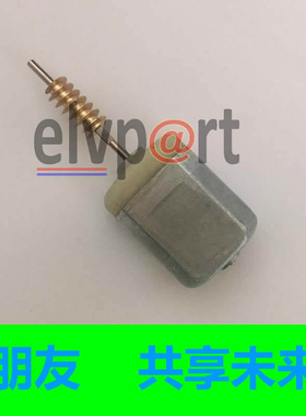 适用CX方向锁电机 MX5自MK3 CCAK14LP0880T2转向柱锁马达CX3 CX-5