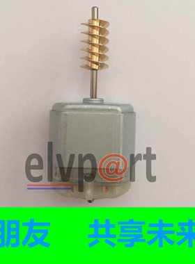 适用12年奥Q5方向锁电机 A8L方向锁马达A8D4迪8K0905852E转向柱锁