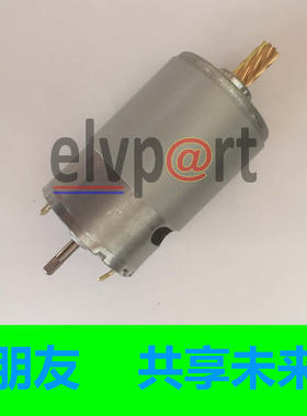 适用B90手刹车电机 X80手刹汽修 斯巴鲁傲虎手刹车马达 301201261