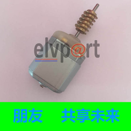 H2方向锁电机转向柱锁马达汽配