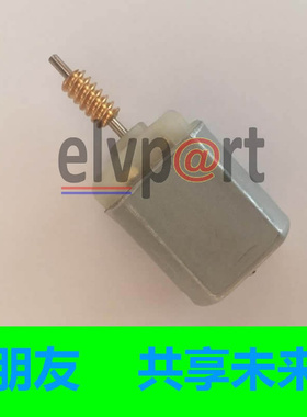 适用10-11年款皇冠方向锁电机 启悦转向柱锁马达 elvpart 转向柱