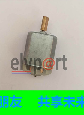 适用RX400H车门锁马达 ES330 GS350 GS430 GS300 GX470中控锁电机