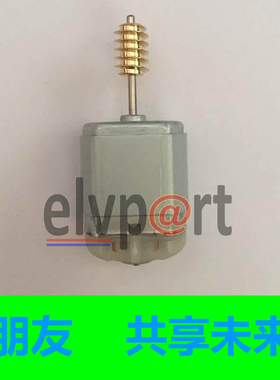 适用09-13款天籁方向锁电机 尼桑方向柱锁马达 新阳光 途乐转向柱