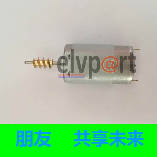 X6自吸门电机X5电吸门锁中控