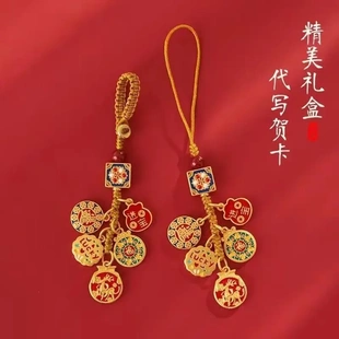 【纯手工制作】沙金铜一路平安汽车钥匙扣挂件高档个性日进斗金手