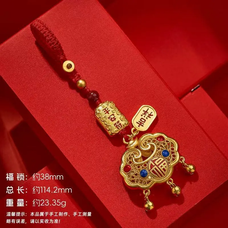 【纯手工制作】新款沙金汽车挂件