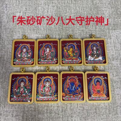 【匠心手绘】朱砂矿沙藏式唐卡盒