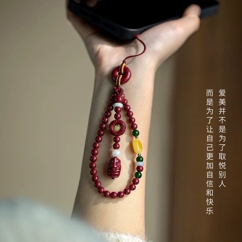 【寺庙同款】砂朱砂本命年手机链十二生肖长款手机挂链手腕款挂件,节庆用品/礼品,手机链,淘宝优惠券,粉丝福利购,淘宝优惠卷