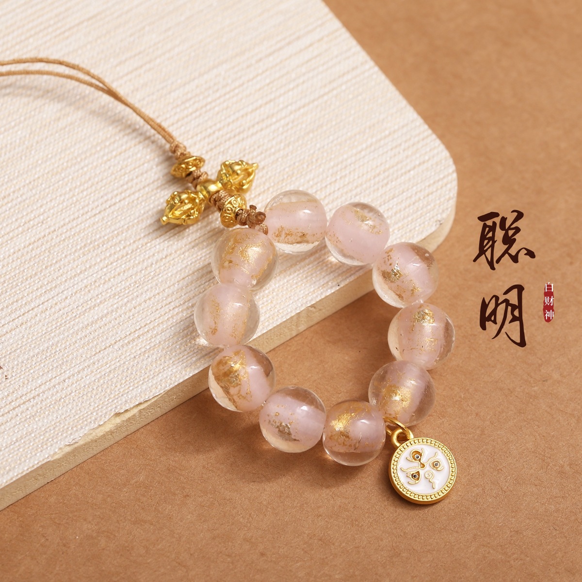 【寺庙同款】中灰琉璃五路财神