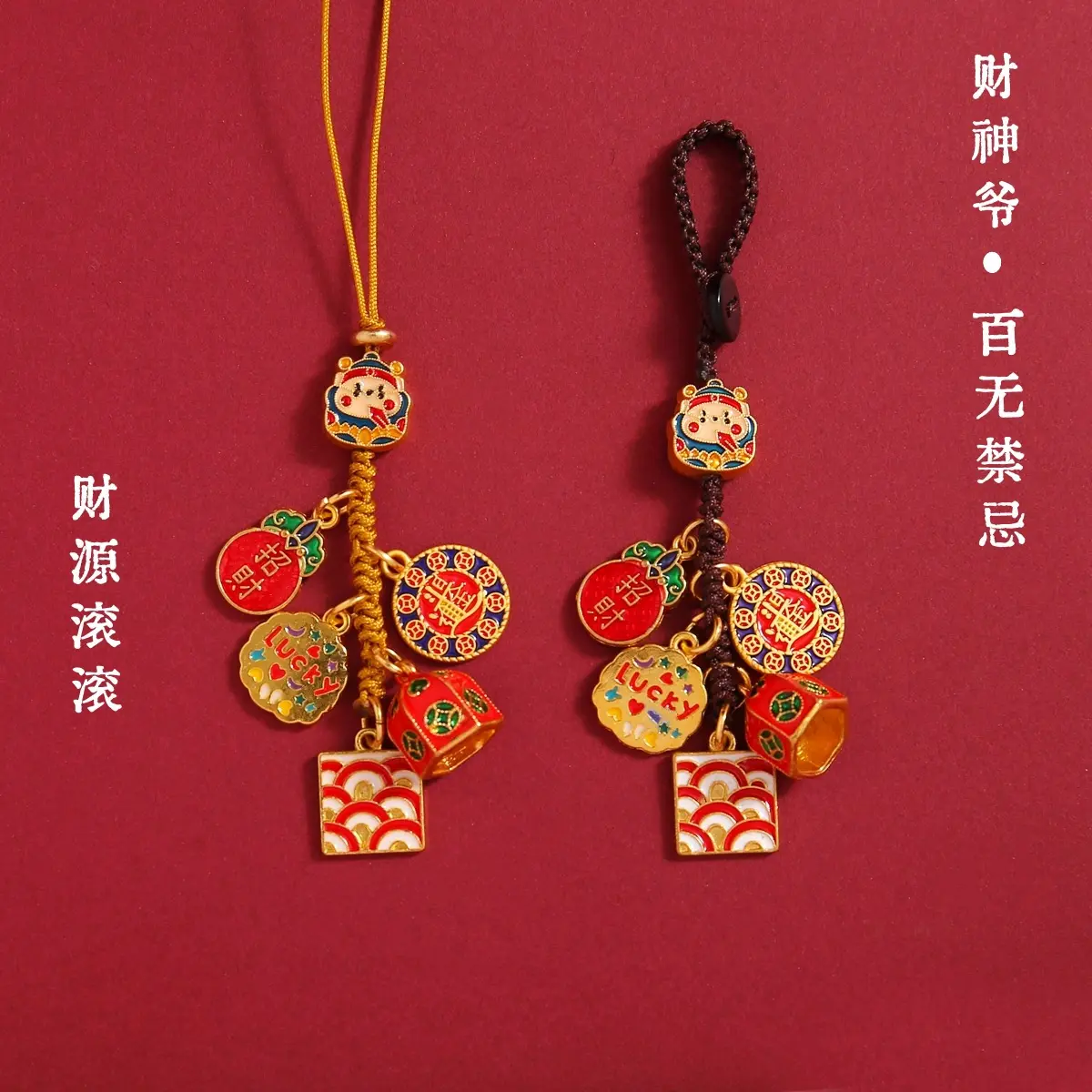 杭州灵隐潮沙金珐琅彩财神爷