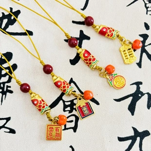 杭州灵隐鲤】古法国潮小葫芦手机链挂件财源红朱砂黄铜算盘包吊坠
