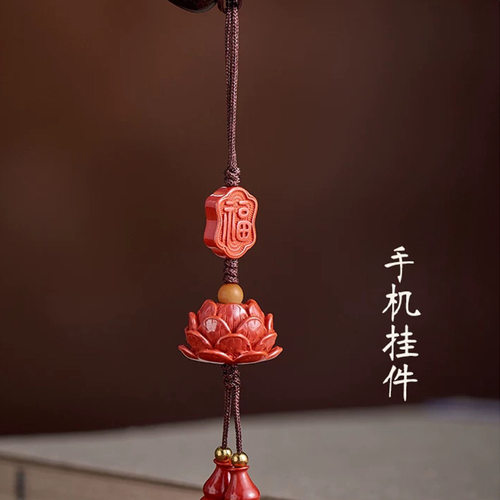 【寺庙同款】朱砂猫咪手机链
