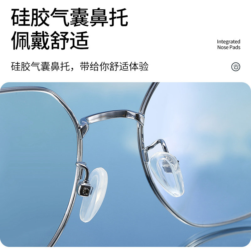 气囊硅胶防压痕防滑眼镜鼻托