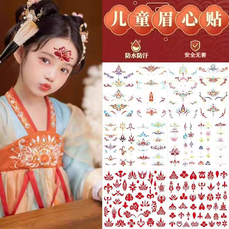 眉心贴女孩哪吒额头眉心贴汉服古风表演脸部彩绘贴花钿额头贴防水