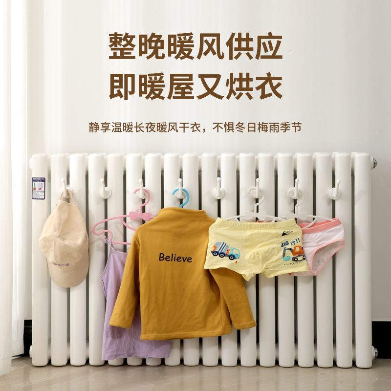 新款暖气片晾衣神器暖气片挂钩冬季必备晾衣神器超强承重拒绝潮湿