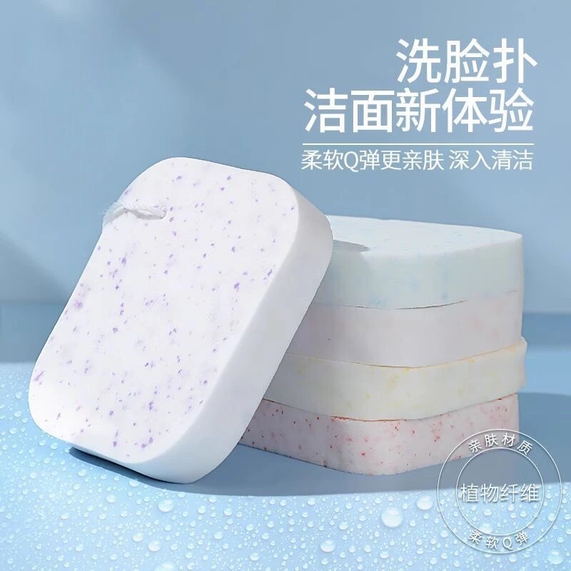 洗脸扑加大加厚吸水擦脸洗澡卸妆懒人专用清洁面部深层清洁海绵扑