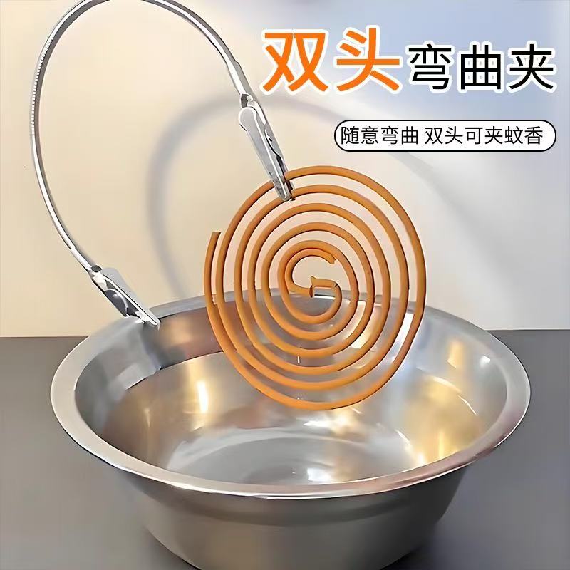 不锈钢双头鳄鱼夹蚊香架