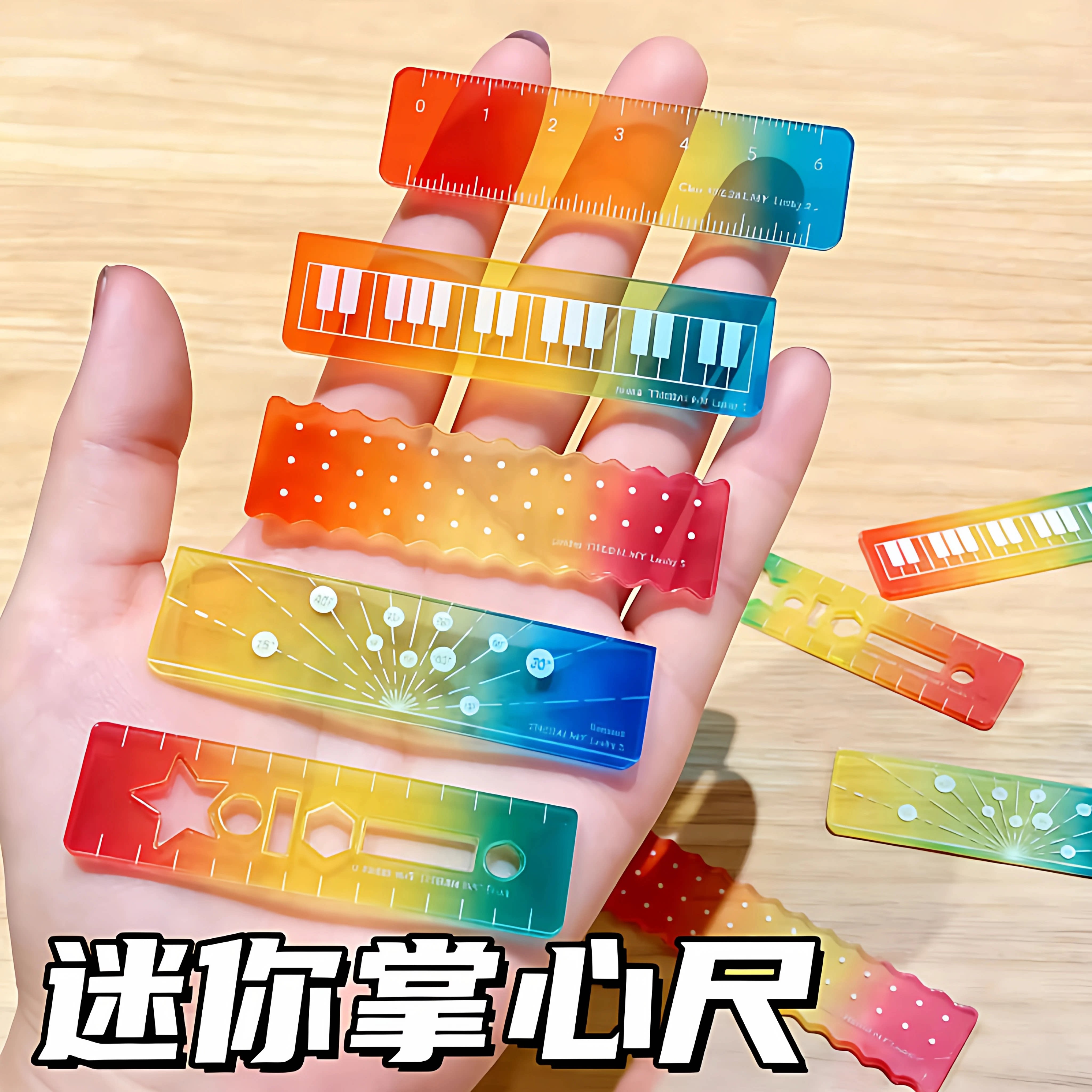 新款创意迷你多功能掌心尺