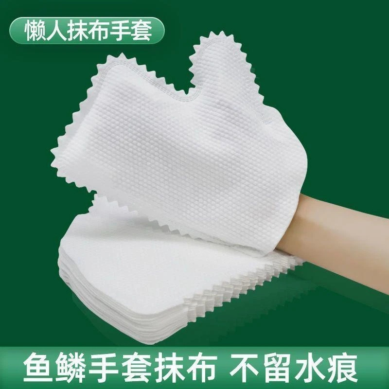家庭扫除大扫除多功能清洁手套