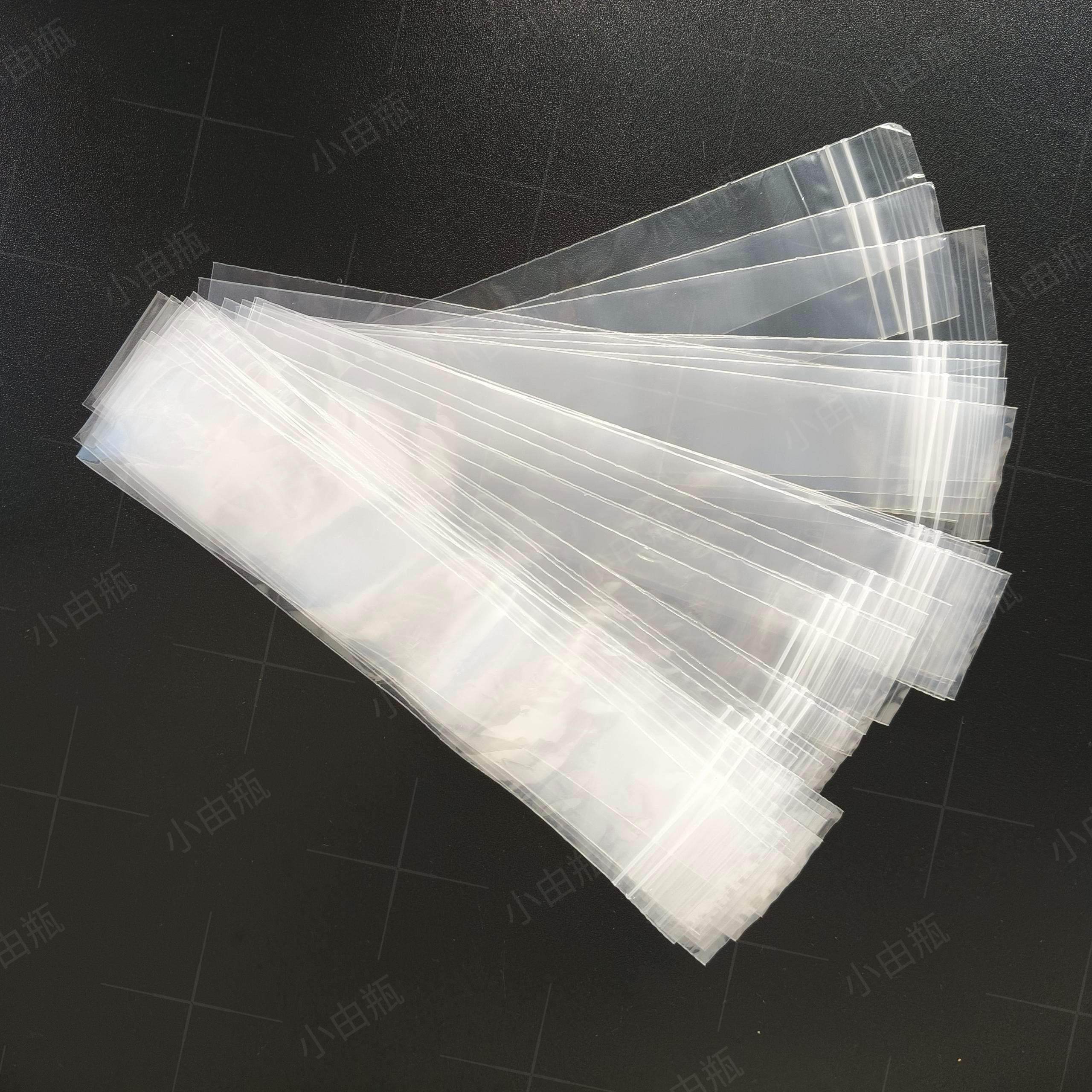 长条形双骨自封袋 防磨损饰品袋手链项链包装袋细长形隔开密封袋