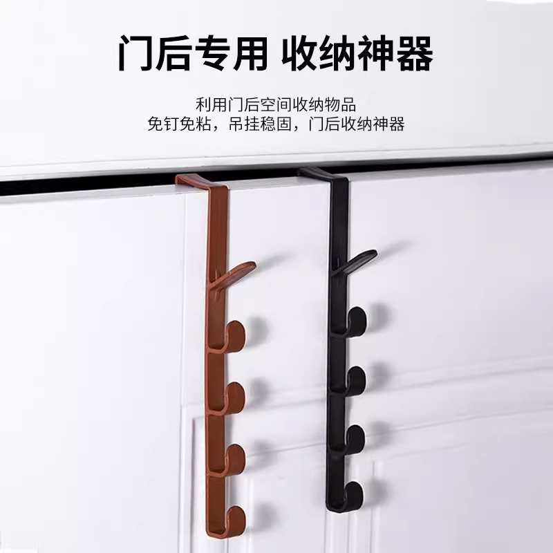 门后长排挂钩包包挂架