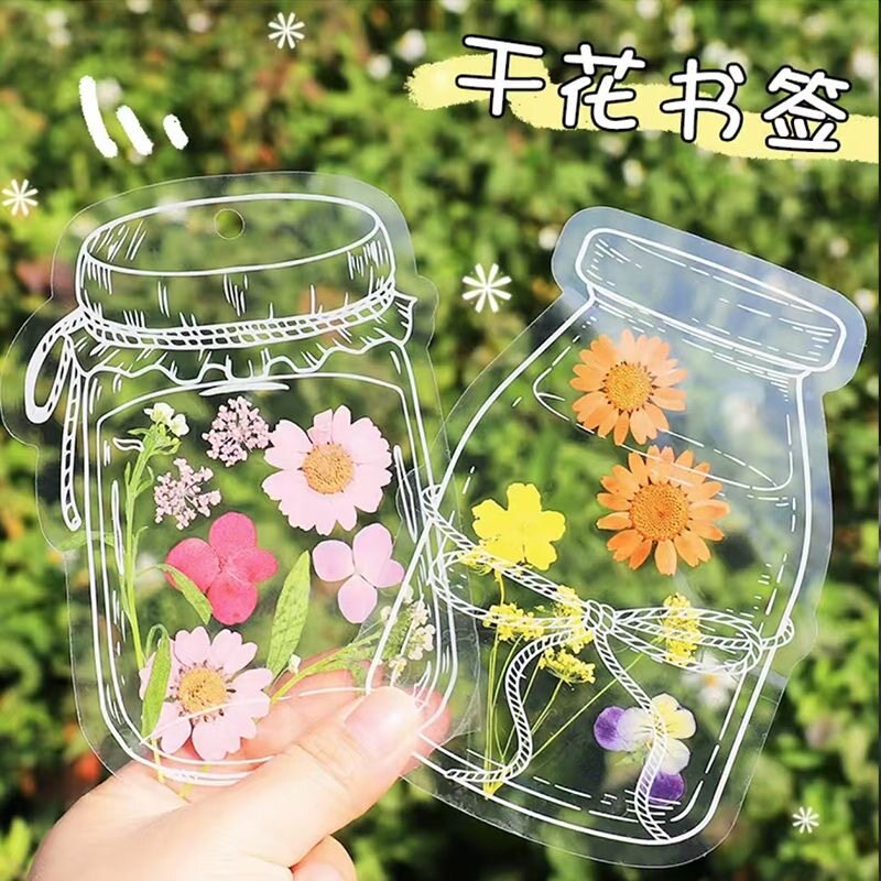 (大号)瓶子里的春天儿童树叶画手工DIY透明贴纸干花植物书签册