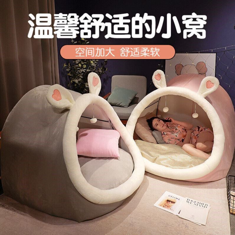 인간 고양이 둥지 게으른 소파 침대 봉제 개 둥지 애완동물을 위한 초대형 고양이 둥지 모든 계절에 적합하며 누워서 잠을 잘 수 있습니다