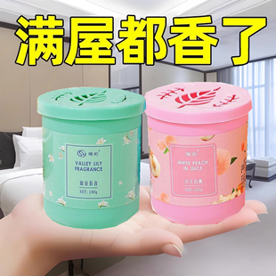 空气清新剂卧室内留香清香厕所除臭卫生间车载摆件香薰除异味家用