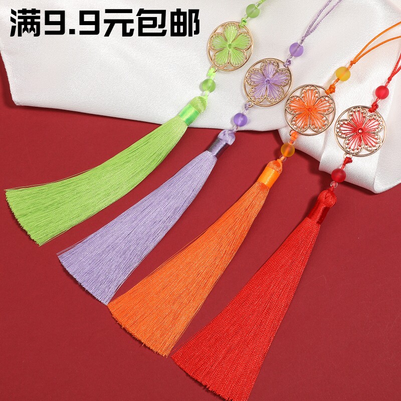 中国风14CM长款花好月圆流苏穗子挂件中国风古装汉服古风压襟扇坠