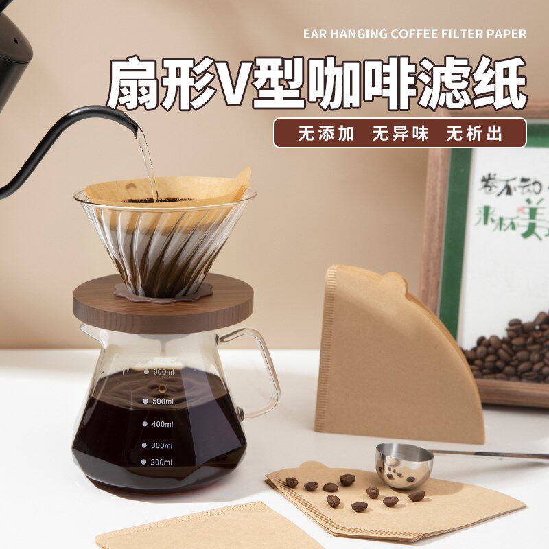V60锥形滴漏咖啡滤纸手冲美式