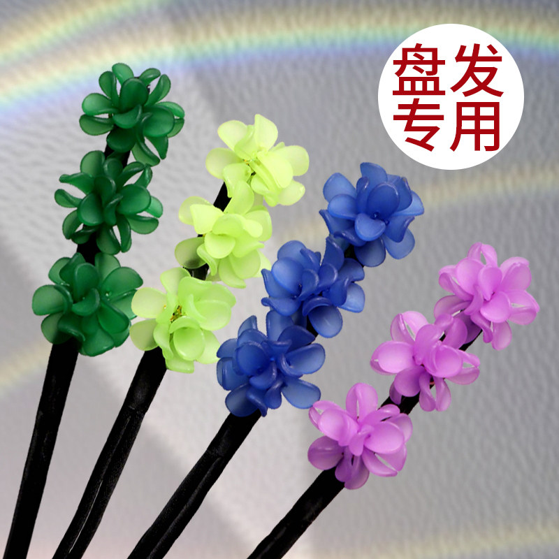 盘发棒丸子头神器新款丸子头花苞头气质亚克力发饰全新升级款绣球