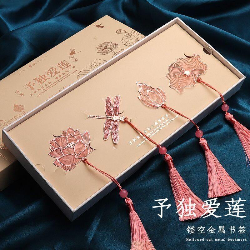 古风予独爱莲书签古典中国风书签镂空金属博物馆文创高档生日小礼物高级感礼盒文化雕刻文创礼品金属书签莲花