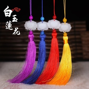 双面白玉莲花吊穗扇子流苏惠子古装汉服挂饰diy手工灯笼配件国风