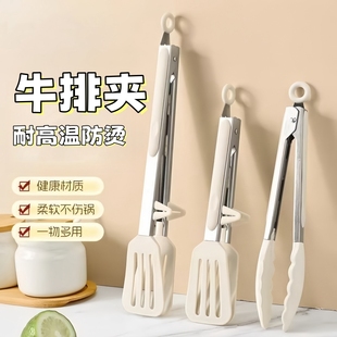 不锈钢食品夹面包蔬菜夹煎牛排烧烤夹麻辣烫熟食物分餐肉夹子商用