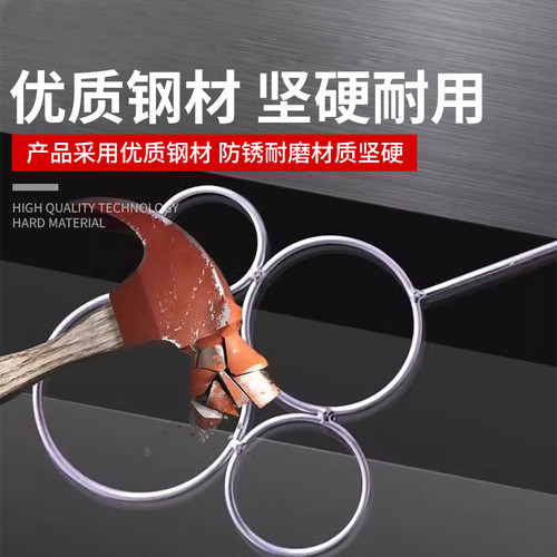 烧酒瓶铁圈切割工具双头烫酒瓶神器变花瓶铁圈铁环网红同款烫瓶子