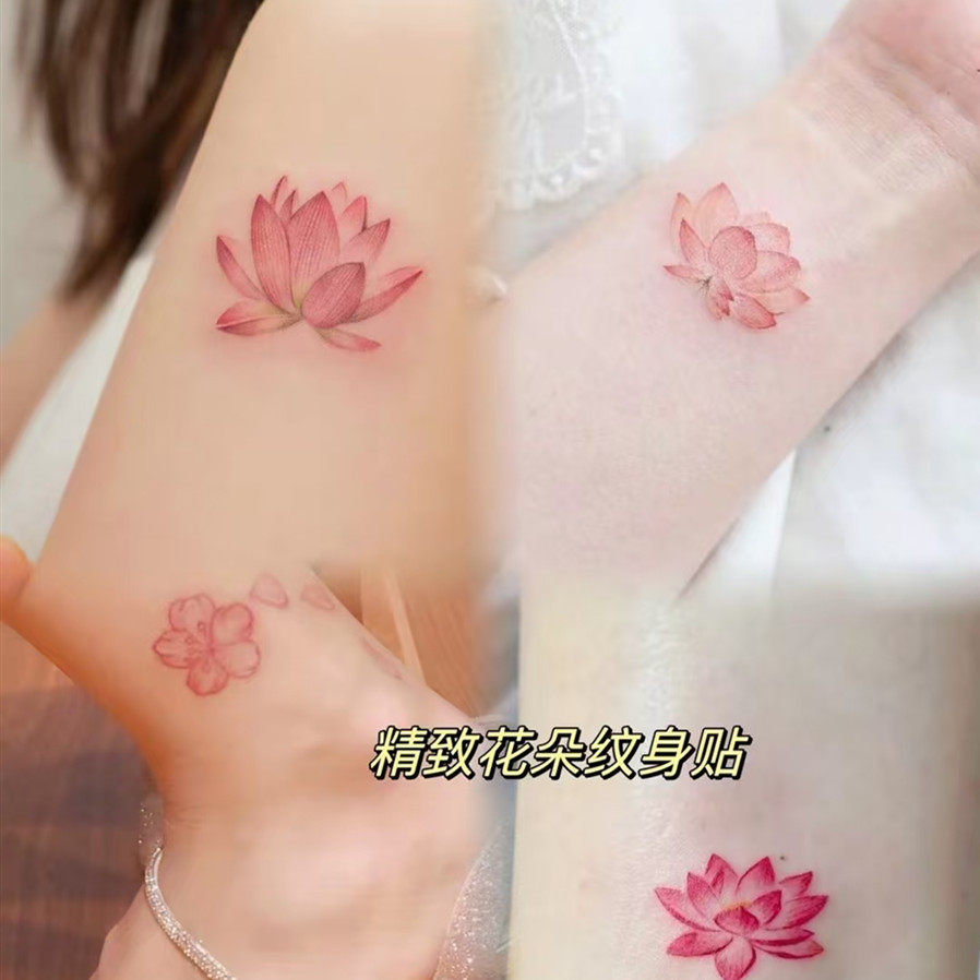 国风莲花脚腕小纹身图案女生小清新脚踝小图手臂ins防水女持久