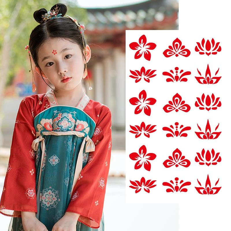 儿童花钿眉心贴宝宝额头贴花古装汉服表演花印哪吒贴纸安古典风贴