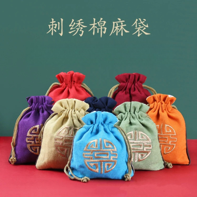 刺绣珠宝首饰锦囊袋礼品包袋首饰袋棉麻喜字空袋子香包文玩小礼袋