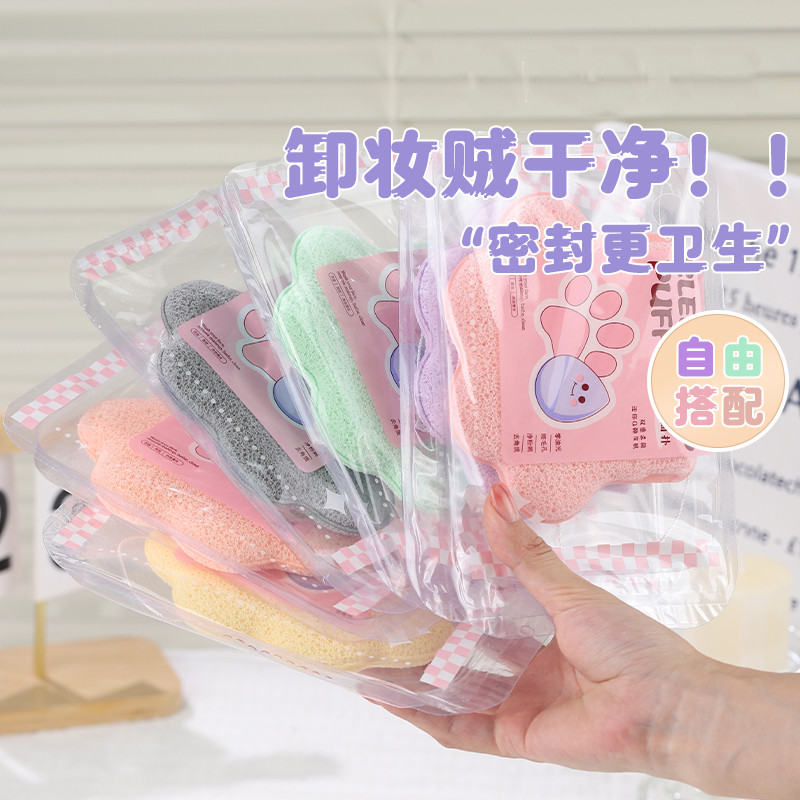 猫爪手套洗脸洁面扑神器专用加大加厚化妆海绵深层清洁卸妆泥膜