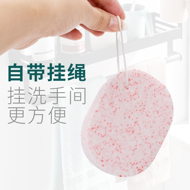 大海绵洗脸面扑细腻柔软深层清洁洗面擦脸女婴儿洁肤竹炭海藻魔芋