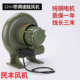 民丰铸铁鼓风机220V炉灶鼓风机小型鼓风机烧烤助燃大炉灶风机